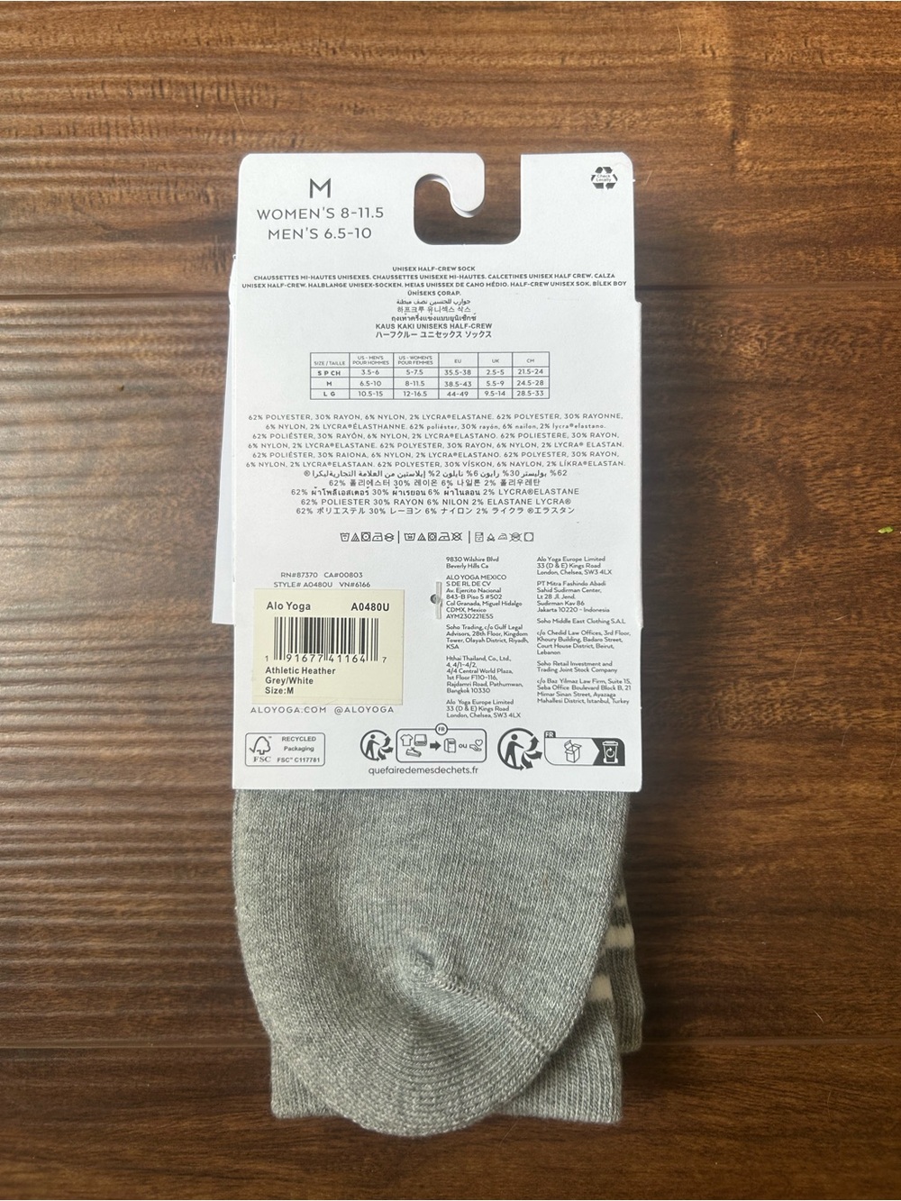 Unisex Half-Crew Sock - Athletic Heather Gray/White - Picture 3 of 4